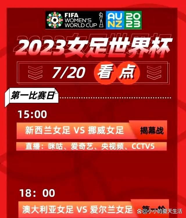 被形容为一个头脑冷静的年轻球员，他在16岁时就为伯明翰完成职业首秀，现在在桑德兰已经稳坐主力。